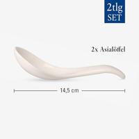 Villeroy & Boch Soup Passion Asia lepel 14,5 cm, per2 - thumbnail