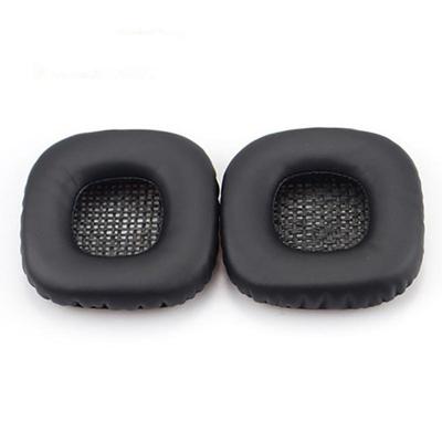 1 paar zachte schuim hoofdtelefoon jas earmuffs voor Marshall MAJOR II/I (zwart)