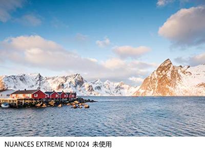 Cokin NUANCES Extreme ND1024 - 10 f-stops P serie