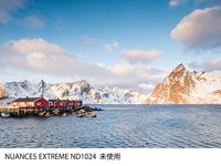 Cokin NUANCES Extreme ND1024 - 10 f-stops P serie - thumbnail