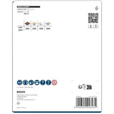 Bosch Accessories 2608901945 2608901945 Gatenzaag 121 mm 1 stuk(s)