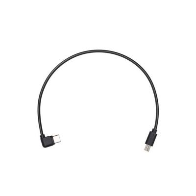 DJI Ronin-SC Part 1 Multi-Camera Control Cable (Multi-USB)