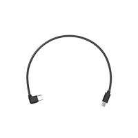 DJI Ronin-SC Part 1 Multi-Camera Control Cable (Multi-USB) - thumbnail