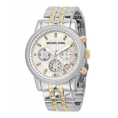 Michael Kors MK5057 Dameshorloge Michael Kors MK5057 Dameshorloge