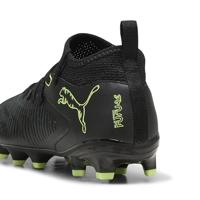 PUMA Future 8 Match Gras / Kunstgras Voetbalschoenen (MG) Kids Zwart Donkergroen Lichtgroen - thumbnail