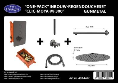 Best Design Regendoucheset One Pack Inbouw Thermostaat Moya M300 Gunmetal Best Design Regendoucheset One Pack Inbouw Thermostaat Moya M300 Gunmetal
