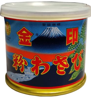 Muso Wasabi poeder (25 gr)