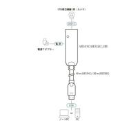 ATEN 20 M USB 3.2 Gen1 verlengerkabel - thumbnail
