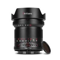 7Artisans 9mm f/5.6 Panasonic/Leica/Sigma L-Mount Upgraded B - thumbnail
