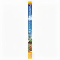 sera LED cool daylight 965 - blauw daglicht voor zoetwater- en zeewateraquaria (10.000-12.000 Kelvin), 9.65 mm / 1.379 lm / 22 W - thumbnail