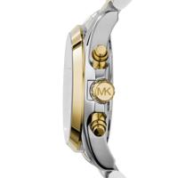 Michael Kors Gold MK5796 - thumbnail