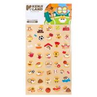 Kenji Stickervel - Tiny-K Jasper - thumbnail