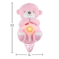 Knuffel Fisher-Price Roze Plastic - thumbnail