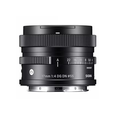 Sigma 17mm F/4 DG DN Contemporary L-mount