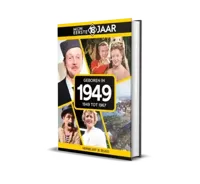 Boek mijn eerste 18 jaar 1949 - thumbnail