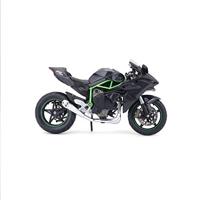 Maisto Kawasaki Ninja H2R 1:12 Motorfiets - thumbnail