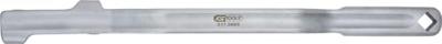 KS Tools 517.0685 Schlüsselverlängerung, 580 mm Verlengadapter - thumbnail