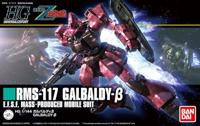 Gundam High Grade 1:144 Model Kit - Galbaldy Beta - thumbnail