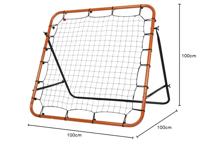 Stiga - Rebounder Kicker 100 (100 x 100 cm) (84-2620-13) - thumbnail