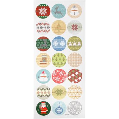 https://www.cchobby.nl/stickers-kerstborduursels-vel-10x23-cm-ca-21-stuk-1-vel
