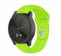 Garmin Venu 3s / Vivoactive 4s / Venu 2s / Vivomove 3s / Forerunner 255s - Sportbandje - Maat: Large - Lichtgroen - thumbnail