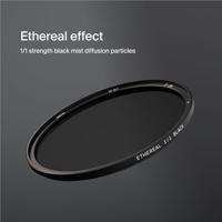 Urth 43mm Magnetic Ethereal 1/1 Black Mist Filter Plus+ - thumbnail