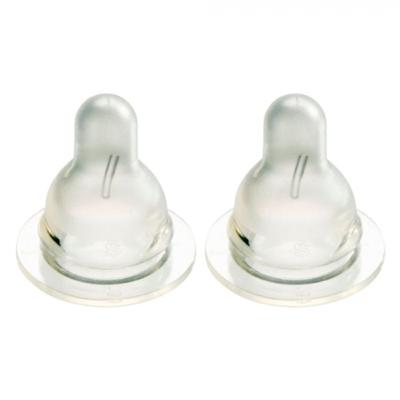 Difrax Flessenspeen Natural Small Difrax Flessenspeen Natural Small