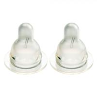 Difrax Flessenspeen Natural Small - thumbnail