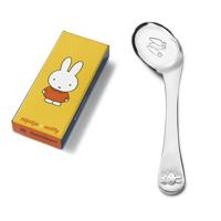 ZILVERSTAD - Kinderartikelen - Dwarslepel Nijntje 13cm - thumbnail