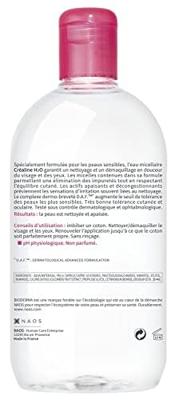 Gezichtsmake-Up Verwijderaar Bioderma
