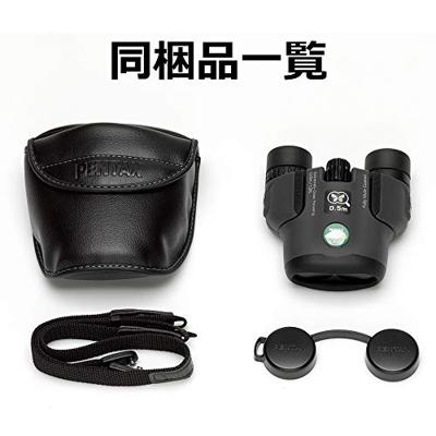Pentax PAPILIO II 6.5x21