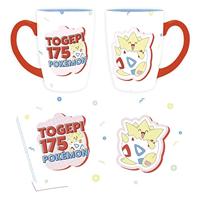 Pokemon - Togepi Coloured Mug - thumbnail