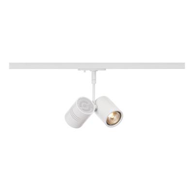 SLV Railspot dubbelBima 2 1-fase wit - 143431