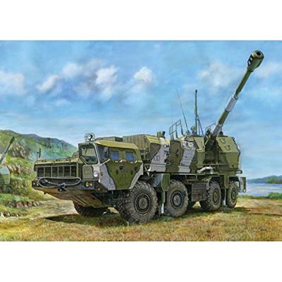 Trumpeter 1/35 Russian 130mm Coastal Defense Gun A-222 Bereg Trumpeter 1/35 Russian 130mm Coastal Defense Gun A-222 Bereg