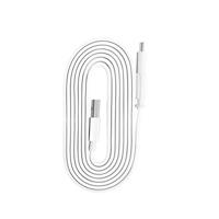 Huawei 4071417 USB-kabel 1,5 m USB 2.0 USB A Wit - thumbnail