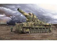 Trumpeter 1/35 MORSER KARL-GREAT 040/041 - thumbnail