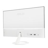 ASUS VZ24EHF-W 23,8 inch Eye Care Monitor (Full HD (1920 x 1080), IPS, frameloos, 100Hz, Adaptive-Sync, 1ms MPRT, HDMI, Low Blue Light, Flicker Free, wandmontage mogelijk) - thumbnail