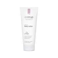 Zarqa Body Sensitive Body Lotion - thumbnail