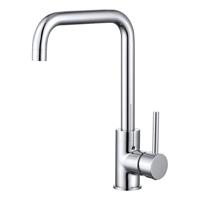Keukenmengkraan Best Design Jess 32cm Hoog Chroom - thumbnail