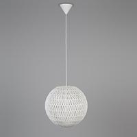 QAZQA Retro hanglamp wit 40 cm - Lina Ball 40 - thumbnail