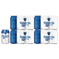 Bier Bavaria 0.0% blik 330ml | 24 stuks - thumbnail
