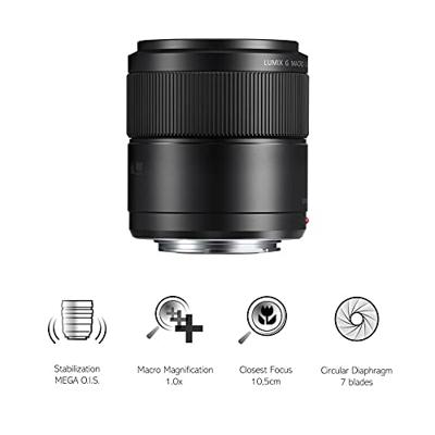 Panasonic Lumix G 30mm F/2.8 Macro Mega OIS - thumbnail