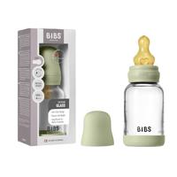 BIBS Glas Latex Slow Flow Babyfles 0+ Maanden Sage - thumbnail