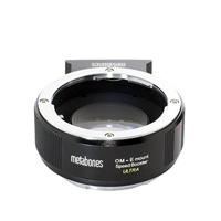 Metabones MB_SPOM-E-BM2 objectief zwart, zilver - thumbnail