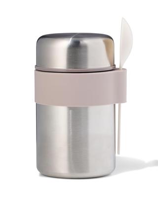 HEMA Voedselcontainer 450ml rvs (grijs metallic)
