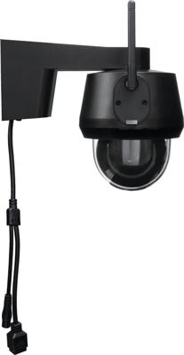 ABUS SmartLook PPIC52520B IP Bewakingscamera WiFi 1920 x 1080 Pixel ABUS SmartLook PPIC52520B IP Bewakingscamera WiFi 1920 x 1080 Pixel