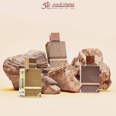 Al Haramain Amber Oud Ruby Edition 60 ml Eau de Parfum Al Haramain Amber Oud Ruby Edition 60 ml Eau de Parfum