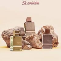 Al Haramain Amber Oud Ruby Edition 60 ml Eau de Parfum - thumbnail