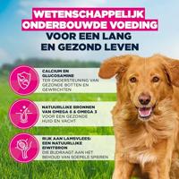 Eukanuba Adult Large met lam en rijst hondenvoer 2 x 12 kg - thumbnail