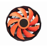 CPU koelventilator, 12 cm, 45 W, 4 pin - thumbnail